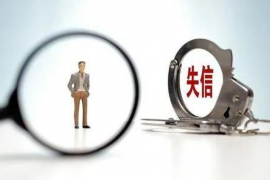 汕头汕头的要账公司在催收过程中的策略和技巧有哪些？