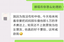 汕头汕头专业催债公司的催债流程和方法