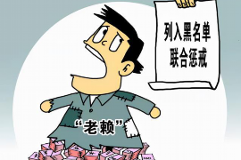 汕头遇到恶意拖欠？专业追讨公司帮您解决烦恼