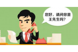 汕头专业要账公司如何查找老赖？