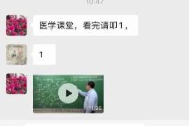 汕头为什么选择专业追讨公司来处理您的债务纠纷？
