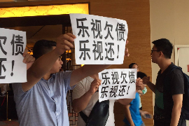 汕头如何避免债务纠纷？专业追讨公司教您应对之策